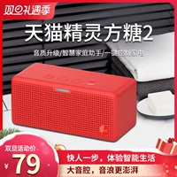天猫精灵 Starbucks, умные колонки, робот, bluetooth, подарок на день рождения