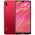 Ngày hôm cùng gửi / gửi 16 rãnh nặng elves món quà / mèo và ngày bầu cử khác / Huawei / Huawei Thưởng thức 9 Full Netcom cửa hàng flagship chính thức điện thoại trang web chính thức chính hãng mới Imagination 8 cộng max - Điện thoại di động điện thoại xiaomi Điện thoại di động