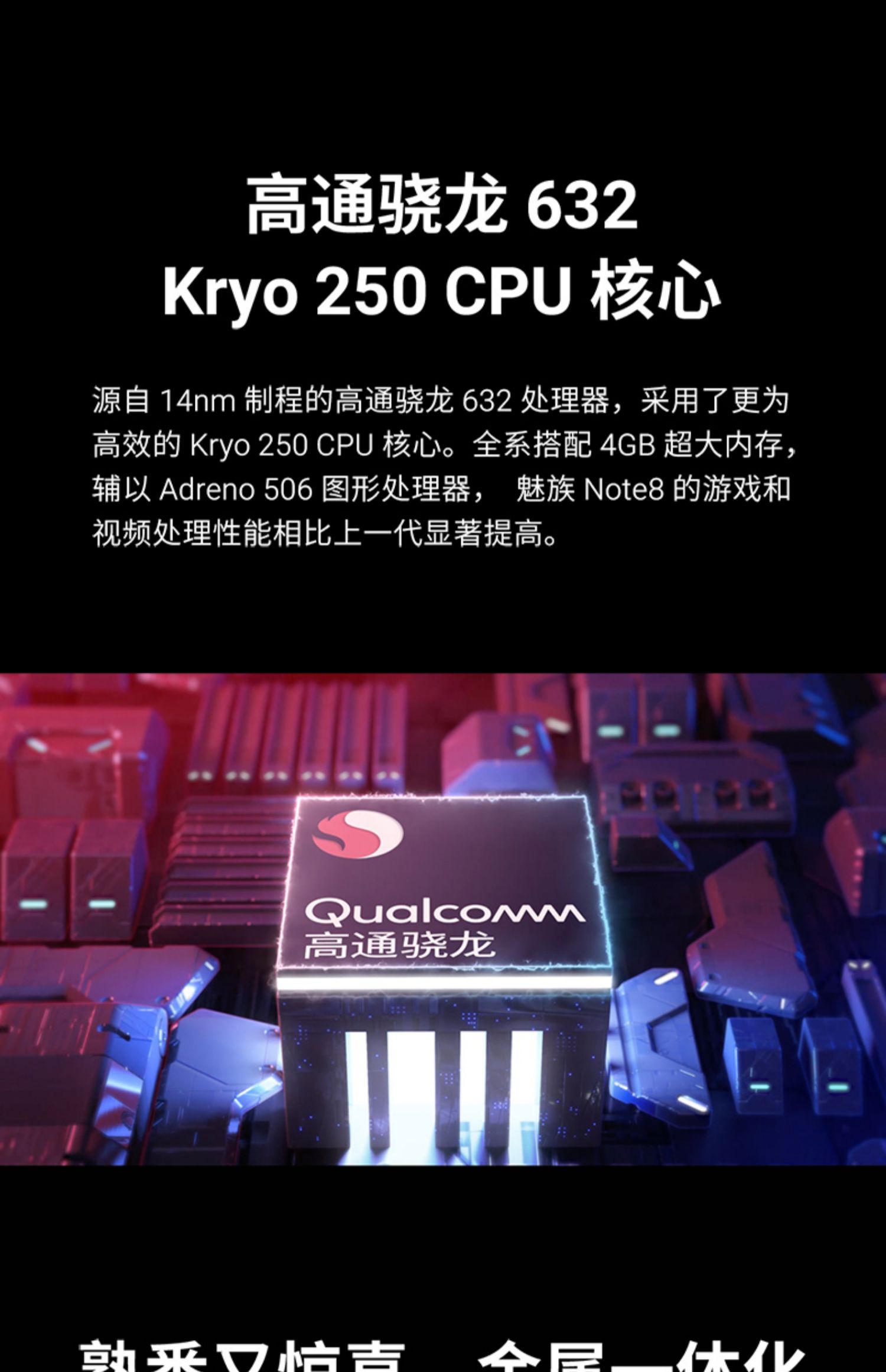 Đã được giảm xuống còn 300 nhân dân tệ! Meizu note8 [3 thẻ không lãi suất để gửi hóa đơn] Meizu / Meizu note8 chính thức điện thoại camera hàng đầu Meizu quyến rũ Xanh note6 16 16X / x8 - Điện thoại di động giá điện thoại samsung
