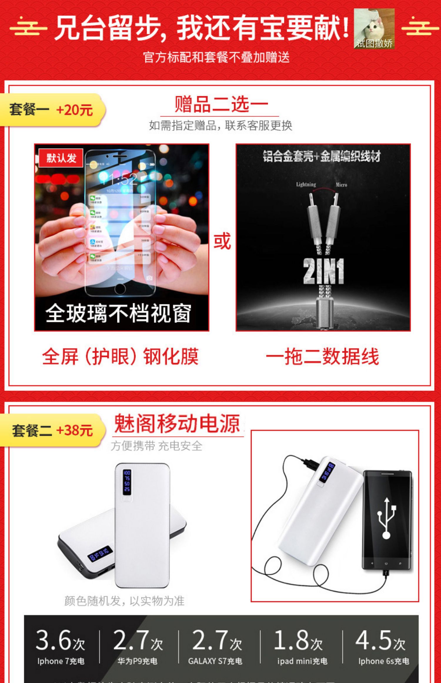 Từ 3358! Gửi tai nghe không dây / dàn 12 pha / điểm SF / gửi phim vỏ Apple / Apple iPhone 8 đầy đủ Điện thoại di động Netcom 4G Apple 8 chính hãng điện thoại di động chính hãng - Điện thoại di động điện thoại iphone 7
