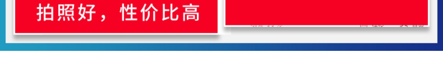Ngày hôm cùng gửi / gửi 16 rãnh nặng elves món quà / mèo và ngày bầu cử khác / Huawei / Huawei Thưởng thức 9 Full Netcom cửa hàng flagship chính thức điện thoại trang web chính thức chính hãng mới Imagination 8 cộng max - Điện thoại di động điện thoại xiaomi
