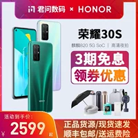 Honor, мобильный телефон *S *S, 5G, функция поддержки всех сетевых стандартов связи, официальный флагманский магазин, официальный сайт, 40