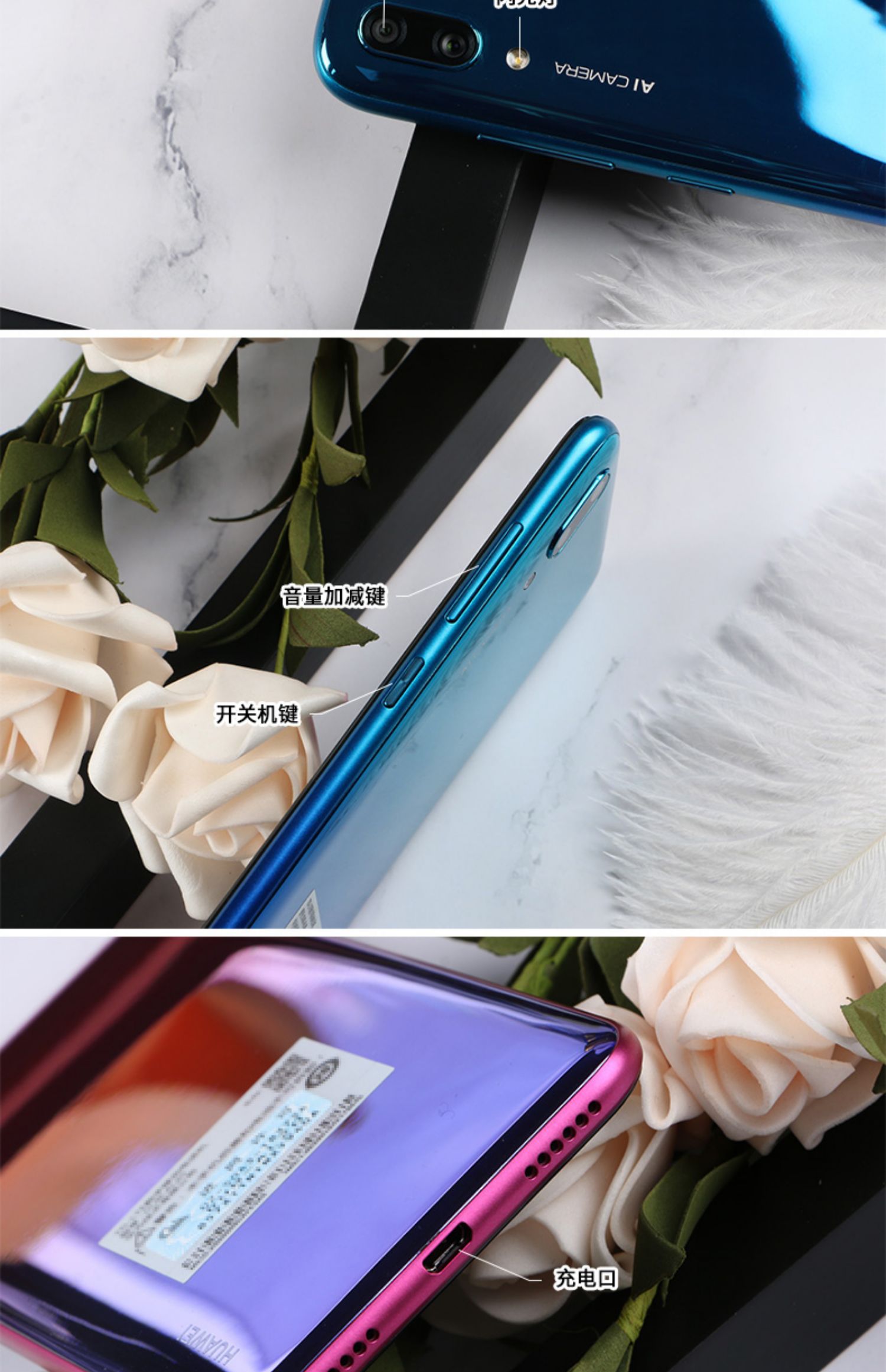 Ngày hôm cùng gửi / gửi 16 rãnh nặng elves món quà / mèo và ngày bầu cử khác / Huawei / Huawei Thưởng thức 9 Full Netcom cửa hàng flagship chính thức điện thoại trang web chính thức chính hãng mới Imagination 8 cộng max - Điện thoại di động điện thoại xiaomi