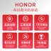 949 dàn dựng miễn phí Huawei vinh quang vinh quang 10 phiên bản giới trẻ của điện thoại di động toàn màn hình giảm giá 9x cửa hàng chính thức V20i trang web chính thức 6 + 64G128g máy sinh viên mới V11x - Điện thoại di động Điện thoại di động