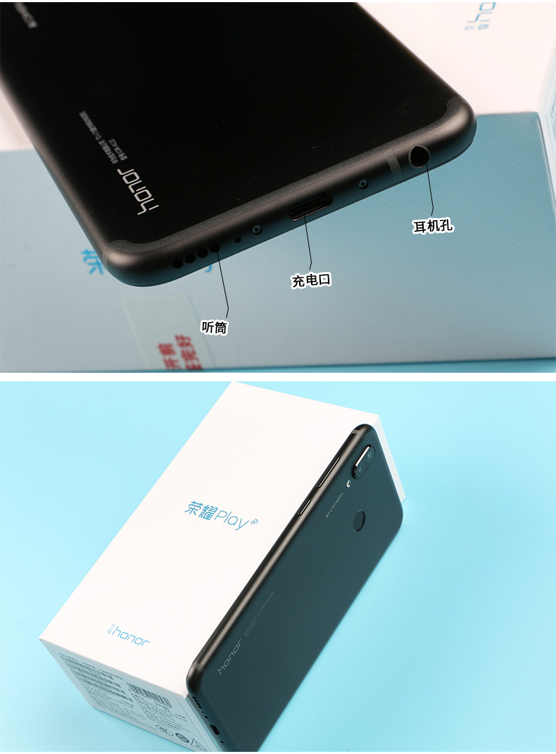 6 + 64g Ref 1799] Truyền tải điện năng từ điện thoại di động Huawei vinh quang vinh quang danh dự chơi toàn bộ mạng điện thoại hàng đầu chính thức piay6 pl & alpha; y plya giá pl & amp; alph - Điện thoại di động giá samsung a50