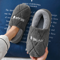2021 new cotton slippers male couples home thick bottom home warm indoor non-slip winter bag heel wool slippers female