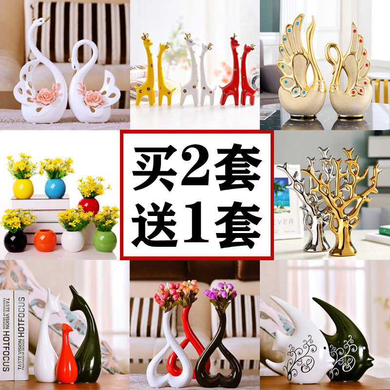 Living room ornaments Creative modern home minimalist ceramics wine cabinet decorations bedroom dining table top animal furnishings