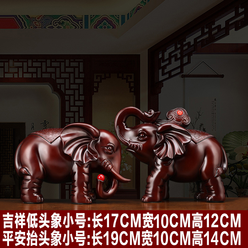 Resin elephant furnishing articles a lucky town curtilage sitting room and teahouse rich ancient frame wine trinkets, new Chinese style decoration