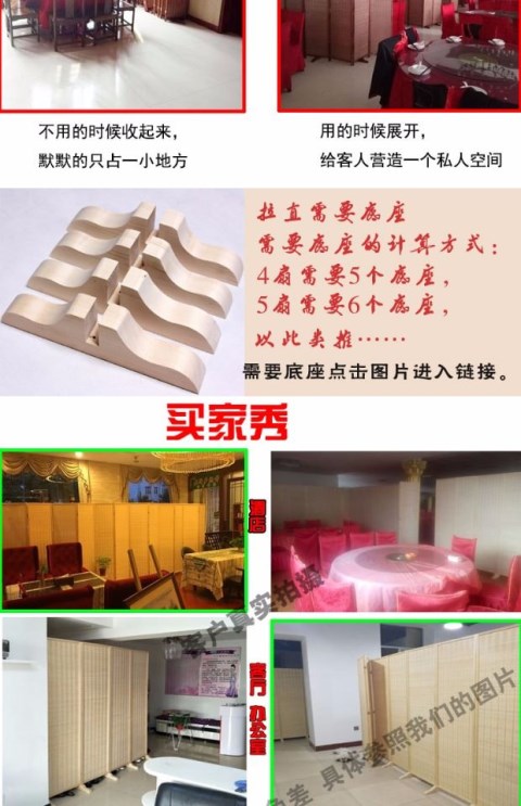 Ghế ngồi màn hình vách ngăn hiên Phòng khách phong cách phòng ngủ khách sạn văn phòng khách sạn đơn màn hình gỗ rắn màn hình gấp elk - Màn hình / Cửa sổ khung cửa