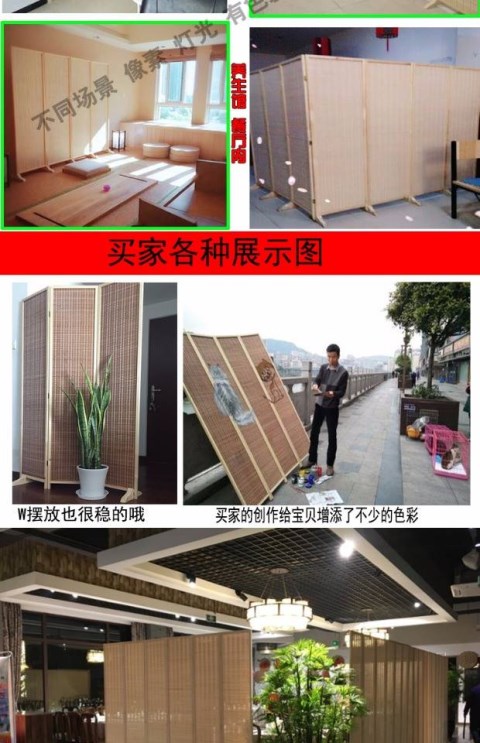 Ghế ngồi màn hình vách ngăn hiên Phòng khách phong cách phòng ngủ khách sạn văn phòng khách sạn đơn màn hình gỗ rắn màn hình gấp elk - Màn hình / Cửa sổ khung cửa