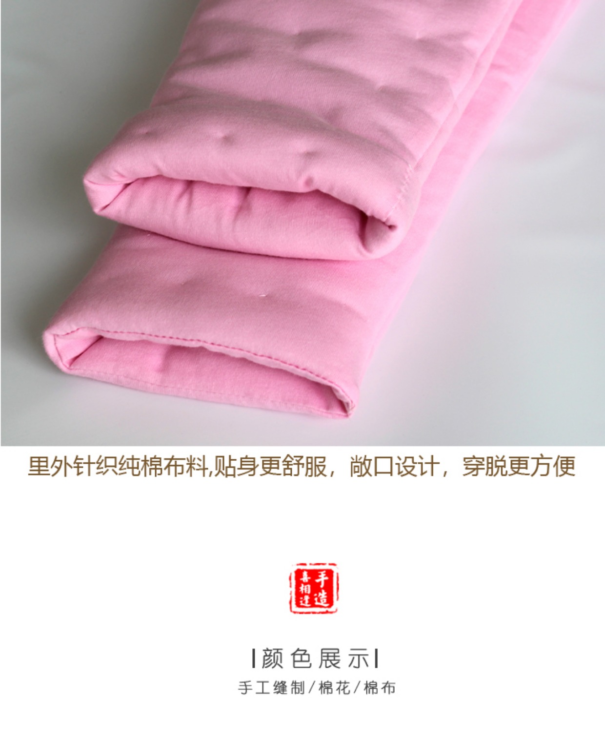 XL trung niên trở lên cộng với quần lửng tay cao nguyên chất béo quần jean nam big size