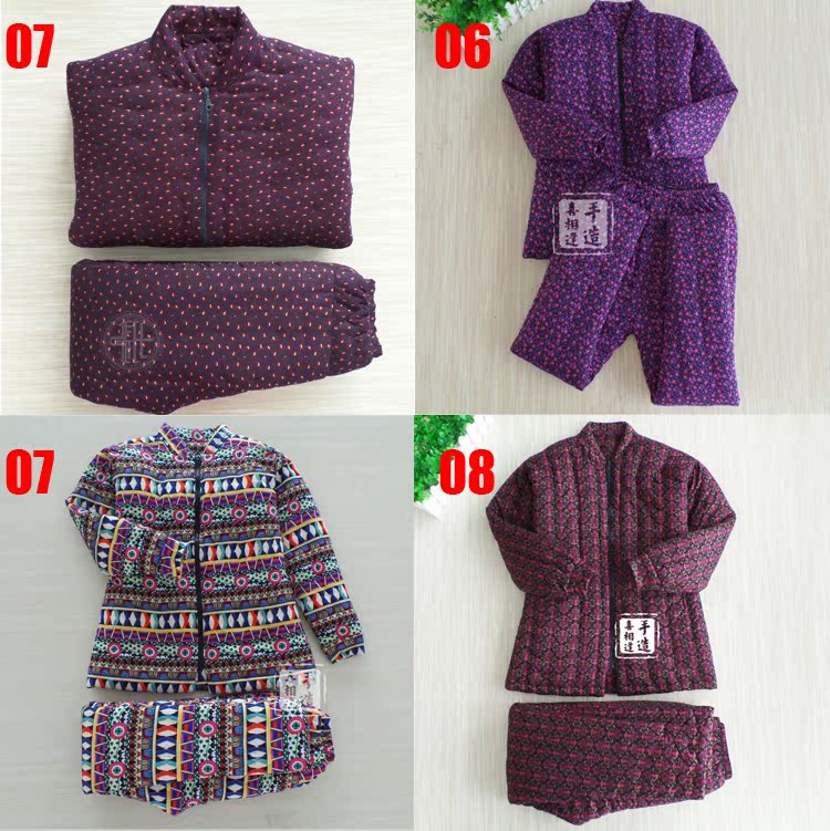 Mùa đông cotton quần handmade tinh khiết bông 袄 cao eo quần nhà giản dị ấm phù hợp với nam giới trưởng thành và phụ nữ dày