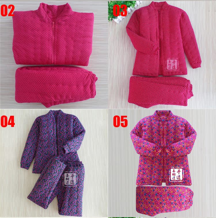 Mùa đông cotton quần handmade tinh khiết bông 袄 cao eo quần nhà giản dị ấm phù hợp với nam giới trưởng thành và phụ nữ dày