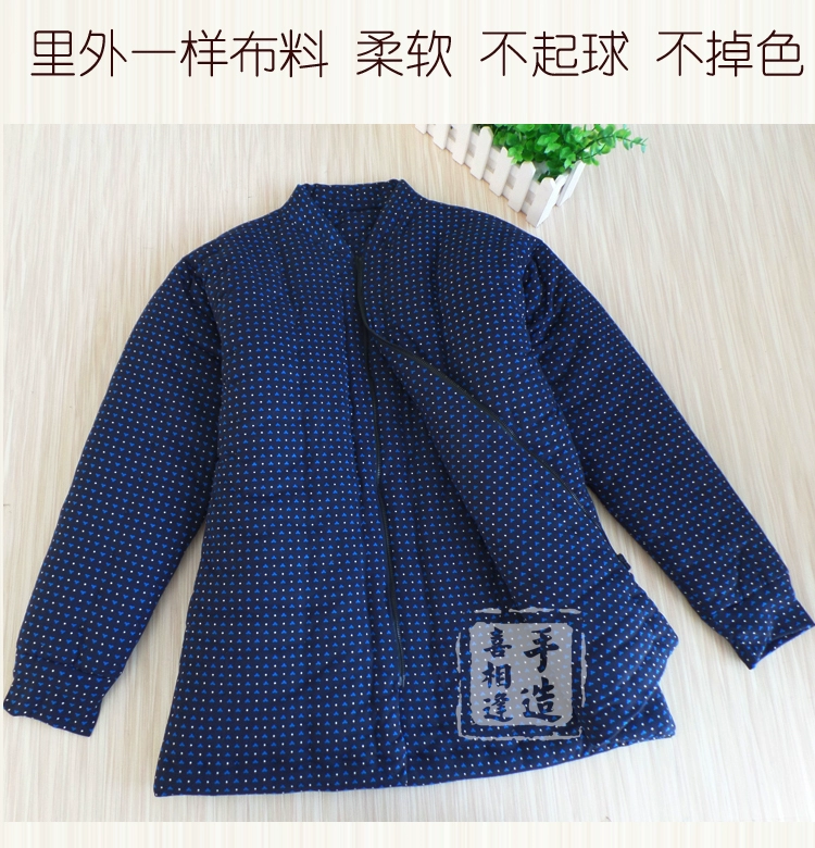 Mùa đông cotton quần handmade tinh khiết bông 袄 cao eo quần nhà giản dị ấm phù hợp với nam giới trưởng thành và phụ nữ dày