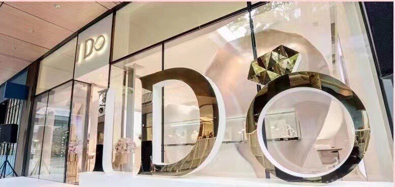 轻奢品贩物店的LOGO