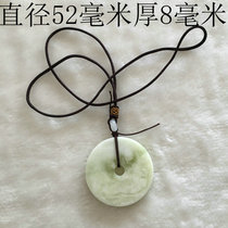 Lantian jade pendant pendant Lantian jade antique pieces Pingan jade wall A6