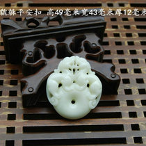 Lantian Jade Pendant Pendant Pure Natural Laokuangkeng Material Lantian Jade Pixiu Safety Buckle