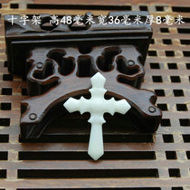 Lantian Jade Pendant Pendant Pure Natural Laokuangkeng Material Lantian Jade Cross Gift for Family and Friends