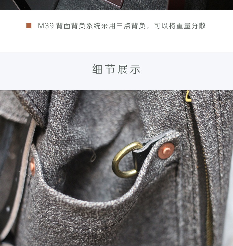 Ba lô H & K M39 Pepper Salt Ba lô ngoài trời Vintage Cotton và vải lanh pha trộn các mẫu balo đẹp
