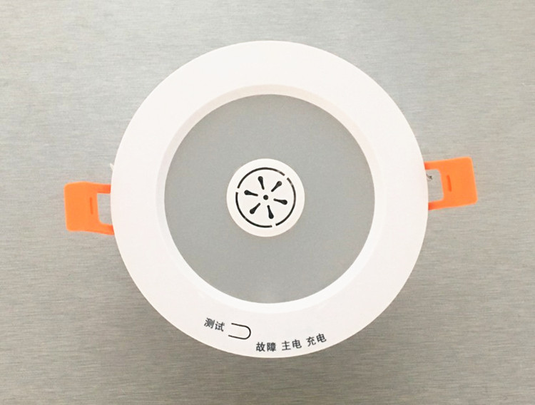 ART Fire Emergency lighting(Downlight) 7w sound and light control delay with emergency hole light