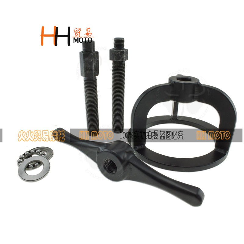 Harley XL883 XL1200 X48 72 Removal Clutch Tablet Detachable Tool Clutch Tablet Tool