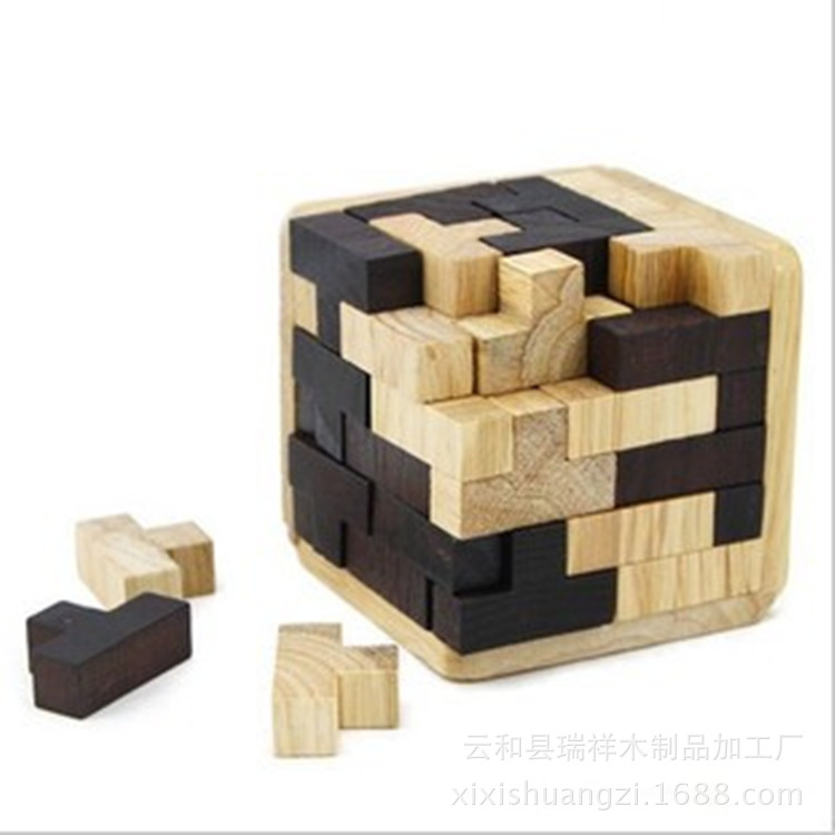 Magic bucket Kongming lock Rubanlock Russia Tetris 54 T Composition Puzzle Wooden Toys Unlock Deconring-Taobao