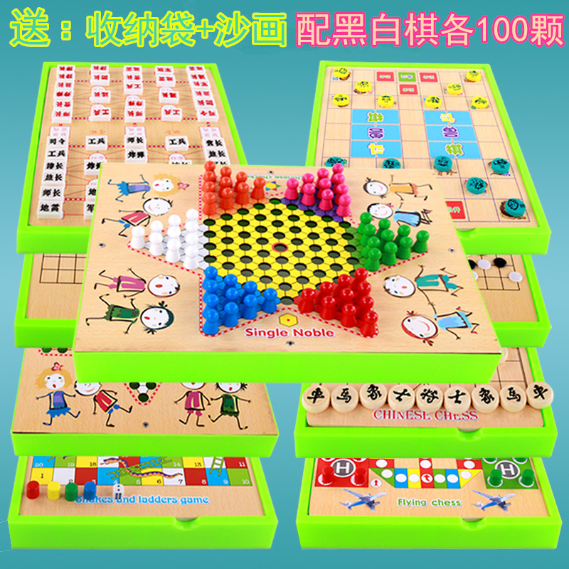 Chess Go Military Flag Chess Wooden Quality Checkers Flight Chess Seven All-in-one Chess Parenting Adult Puzzle Toys