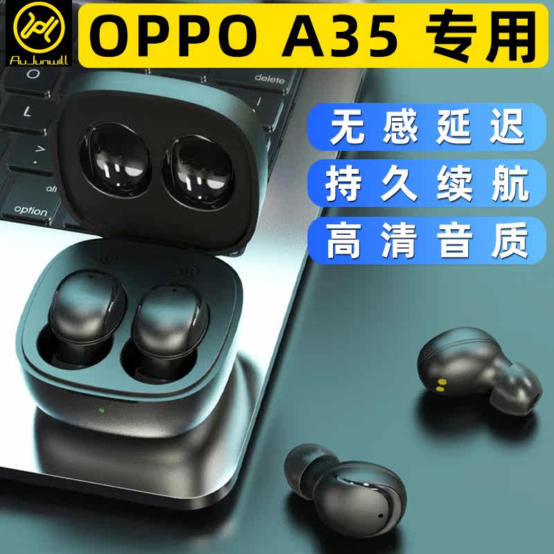 Jin Yuyi applies oppoa35 Bluetooth headphone in-ear wireless motion original loading oppo a35 mobile phone noise reduction