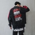 Áo khoác phi công dành cho nam Áo khoác lửng nam đường phố màu đỏ 嘻 jacket Áo khoác thủy triều Mỹ thương hiệu đồng phục nam mùa xuân và mùa thu áo bomber gucci Đồng phục bóng chày