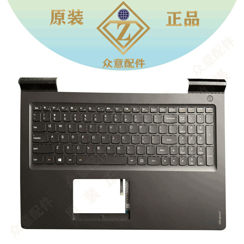Lenovo/Lenovo Ideapad 700-15Isk E520-15 Rui7000 C Shell Keyboard Shell Lenovo/Lenovo Ideapad 700-15Isk E520-15 Rui7000 C Shell Keyboard Shell