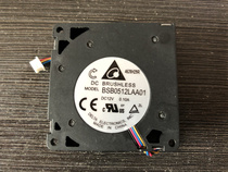 BSB0512LAA01 Delta 12v 5010 turbo blower silent 4-wire PWM5 cm cooling fan