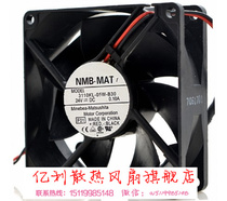 8025 fan DC24V two wire DC fan 80mm double ball bearing DC cooling fan NMB8025