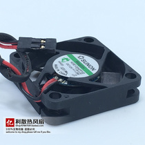 Jianzhun SUNON KDE1204PFV2 4010 12V 1 0W 4CM cm Silent fan