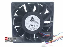 Tai da TFC1212DE 12V 12038 12CM 12CM large air volume ultra-violent heat dissipation fan