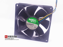 Nippon Electric Nidec TA350DC G35390-35 12V 0 39A four-wire temperature control cooling fan