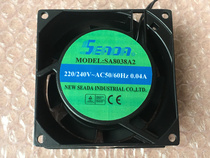 220V PTC air heater fan SA8038A2 Lide cooling fan AC 8038