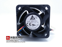 delta delta AFB0512EHN 5028 5cm 12V 0 88A wind violence cooling fan