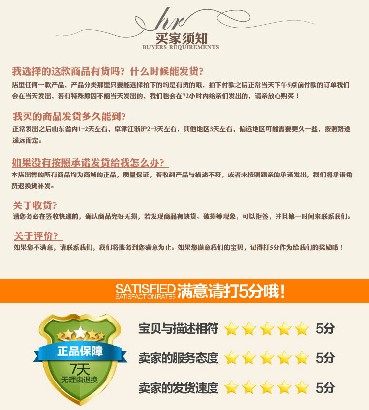 Coffret cadeau pour bébé - Vêtements + Accessoires - Ref 1954864 Image 20