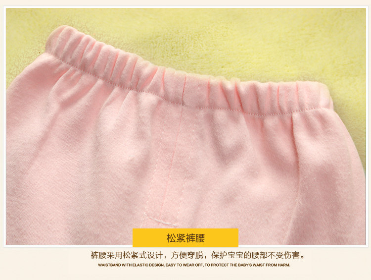 Coffret cadeau pour nouveau-né - Vêtements + Fournitures - Ref 1954081 Image 19