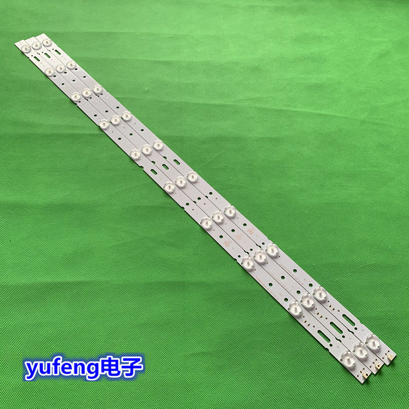 39 inch za pai ji LED light bar KJ395D10-ZC14F-01 02 E243157 303KJ395033 32