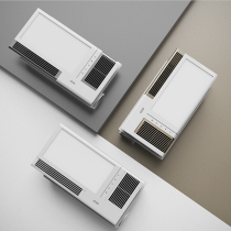 AUPU Aupu bathroom multifunctional heater LED lighting long service life comfortable bathing in Guiyang in winter