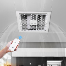 Opp exhaust fan kitchen exhaust fan ventilation fan powerful silent bedroom ceiling bathroom exhaust fan