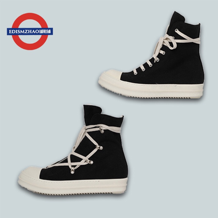 rick owens converse