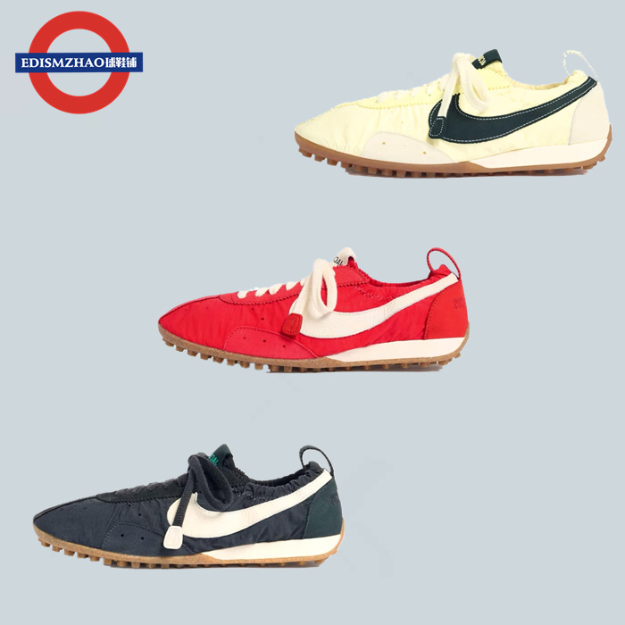 Jacquemus X Nike Jacumoon Low-Top Retro Non-Slip Casual Running Shoes Hv8547-001