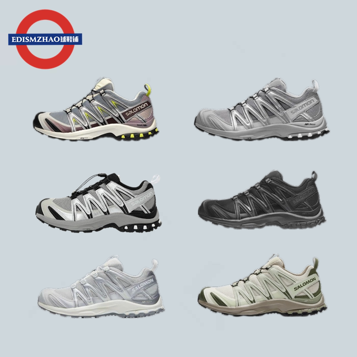 Salomon Xa Pro 3D Sand Gray Alloy Gray Bamboo Black Retro Outdoor Running Shoes 412322 Salomon Xa Pro 3D Sand Gray Alloy Gray Bamboo Black Retro Outdoor Running Shoes 412322