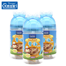 天然世家 骨汤3罐套餐