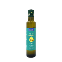 Natural Family Edible Blended Oil Hot Stir-Frying Oil Delivers Electronic Version of Baby Food Complementary Recipe