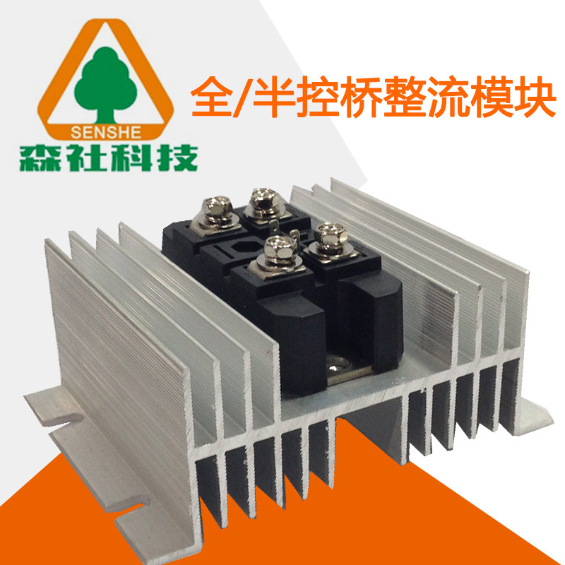 Semi-control single-phase rectification bridge module MFQ60A 1600V Special semiconductor control rectifier module for welding machine with controllable rectification