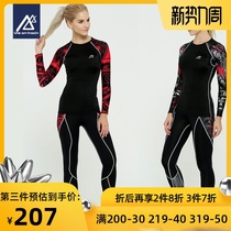  Fitness suit womens spring and autumn professional long-sleeved tight-fitting quick-drying clothes Gym sports yoga clothes two-piece training pants