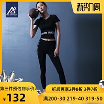 Morning running suit womens summer thin quick-drying fitness running suit yoga gym quick-drying sports shorts suit